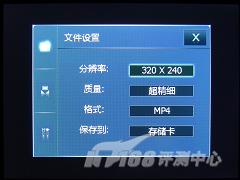 �Լ۱ȳ���HKC����ȫ�ܻ�G908e����(6)