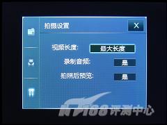 �Լ۱ȳ���HKC����ȫ�ܻ�G908e����(6)