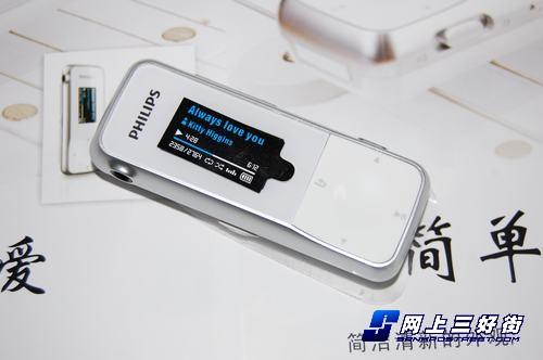 ����fullsound��Ч2G������MIX��199