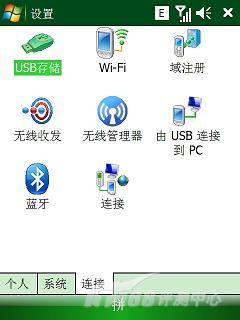 �Լ۱ȳ���HKC����ȫ�ܻ�G908e����(4)