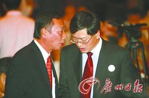 名模姜培琳喜嫁联想副总刘军