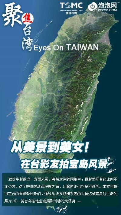 ��������MM̨��Ӱ�Ѿ��еı�������