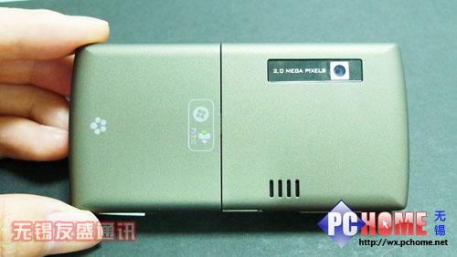 ����1500Ԫ�ĸ��Լ۱������ֻ�ȫ�Ƽ�