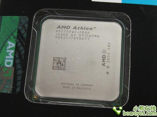 超实惠到货 AMD 7750普盒处理器395元_硬件