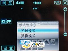 �ƶ���ȶ��ƿ���TD�����6168H����(7)