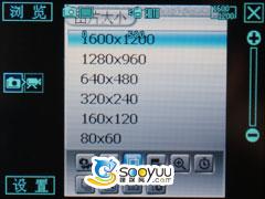 �ƶ���ȶ��ƿ���TD�����6168H����(7)