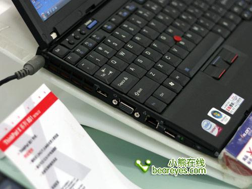 P8600高端机型ThinkPadX200小降300
