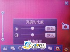 �ƶ���ȶ��ƿ���TD�����ֻ�F69����(7)
