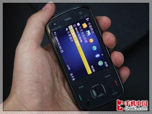 28mmǾͷŵ800N86(8)