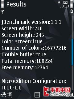 28mmǾͷŵ800N86(7)