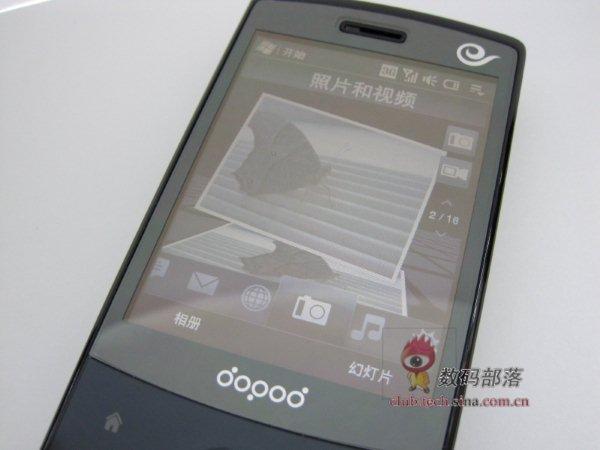 ����������մ�����3G��ʯS900c����(4)