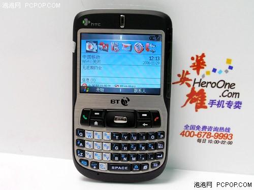 号称多普达蓝莓 C720W正在冲击出厂价_手机