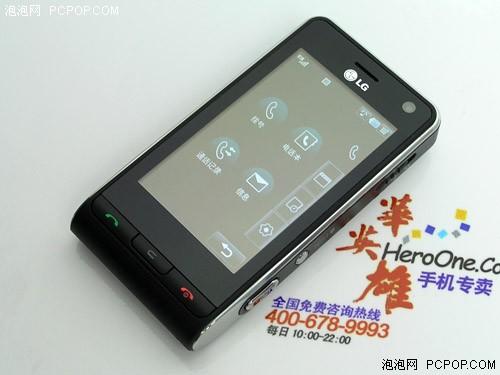 无敌性价比LG专业拍照机KU990卖1050