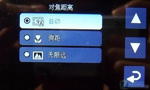 持久待机飞利浦500万像素X830评测(4)