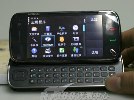 [杭州]新侧滑旗舰 NOKIA N97售价5380元_手机