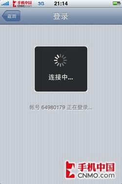 iPhone3GʹͨWCDMA(ͼ)