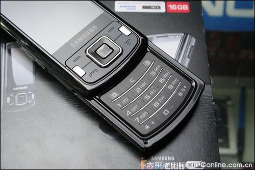  innov8 i8510H 
