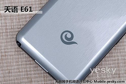 天翼3G手机 WM6.1系统平台 天语E61评测报告