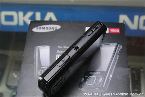  innov8 i8510H 