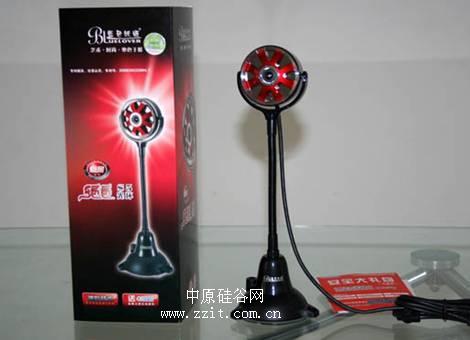 速影技术摄像头 蓝色妖姬S5促销138元_硬件