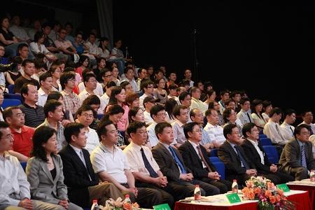 2009创业周暨全球创业周中国站启动仪式