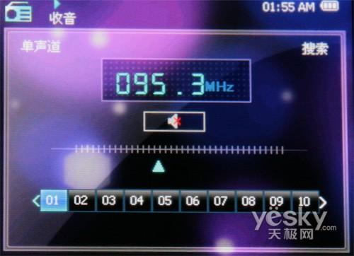 唯美音质再续经典 oppo新品S9K功能评测(4)_