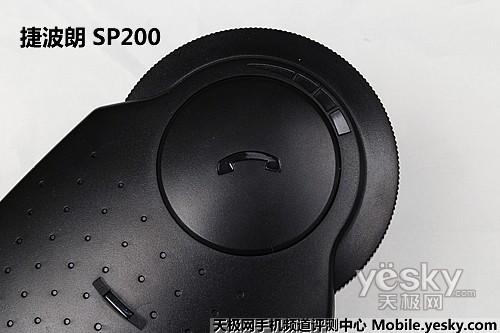 车友必备捷波朗SP200车载蓝牙评测(2)
