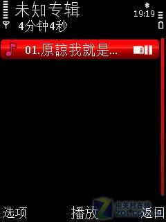 侧滑双键盘诺基亚智能音乐5730XM评测(6)