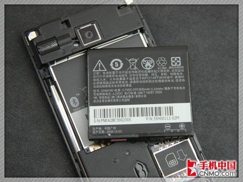 钻石再临多普达联通3G手机S910评测(10)