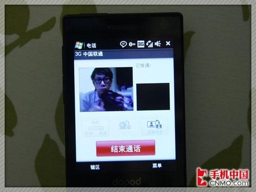 钻石再临多普达联通3G手机S910评测(7)