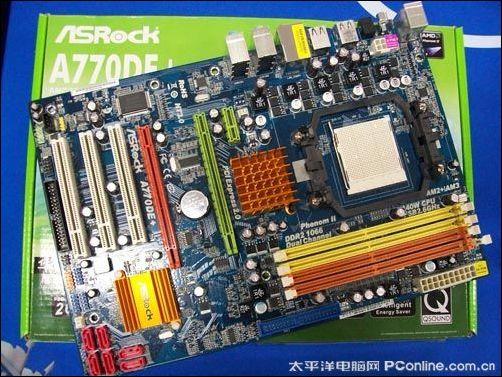 ȫ��SB710���Ż���A770DE+�����ؼ�399