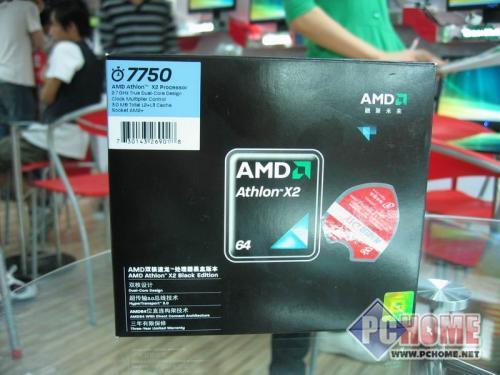 不锁频的才叫好 AMD黑盒7750仅售415_硬件