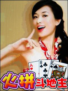 舒淇倾情代言!真正女性手机朵唯S500评测