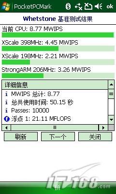 �Լ۱ȳ���HKC����3G�ֻ�Mythos����(4)