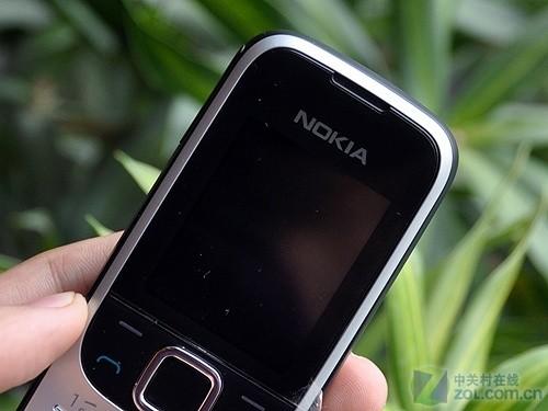 ��ʵ��ŵ����ѧ��ֱ���2330c����