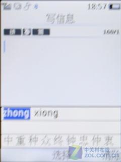 ֻǴX650(2)