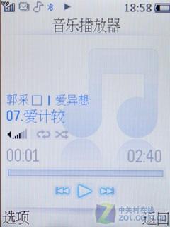 ֻǴX650(3)