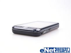最具性价比三星触控手机S5230C评测(2)