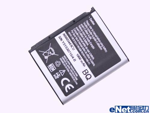 最具性价比三星触控手机S5230C评测(4)