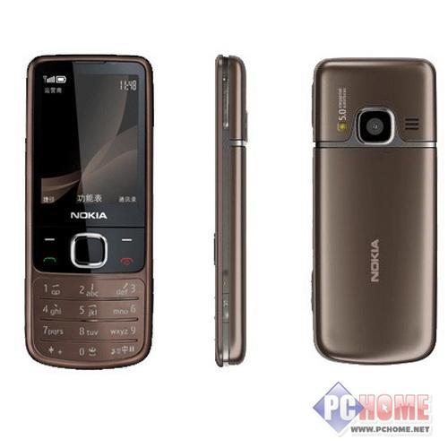 诺基亚6700c超低价2140元