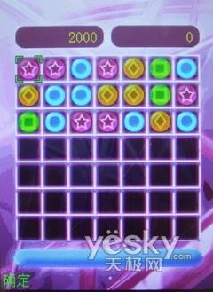 ת֮UT˹￵TDܻS68(3)