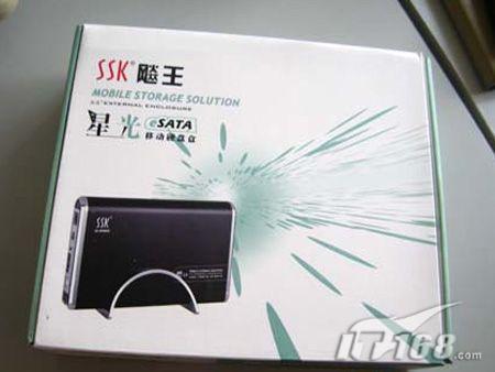 [沈阳]特价 飚王星光SHE002硬盘盒仅115_商用