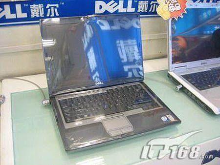 2.1GHz主频戴尔D630售价仅4999元
