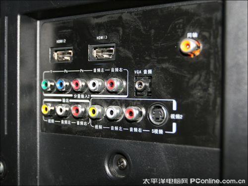 最低2499元7月超值32-55寸液晶电视推荐(6)