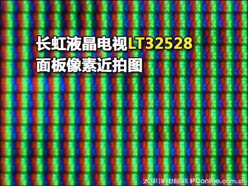 最低2499元7月超值32-55寸液晶电视推荐