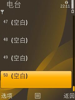 清晰通话利器诺基亚香蕉机6720c评测(6)
