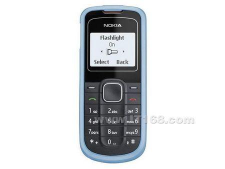 ��ʵ��ŵ���ǵͼ�ֱ���1202��230