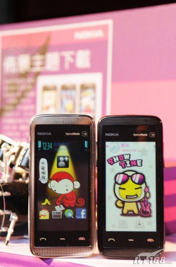 ʱ�д�������ŵ������̨�Ƴ�5530XM
