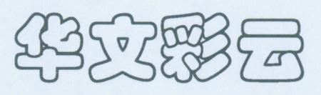 421725266.jpg