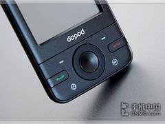 智能商务导航多普达P660行货再跌200
